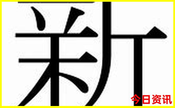 广州去湖南旅游攻略自由行