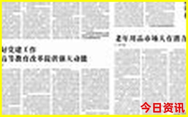 河口好玩的地方有哪些