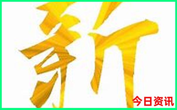 郓城旅游景点排行榜前十名