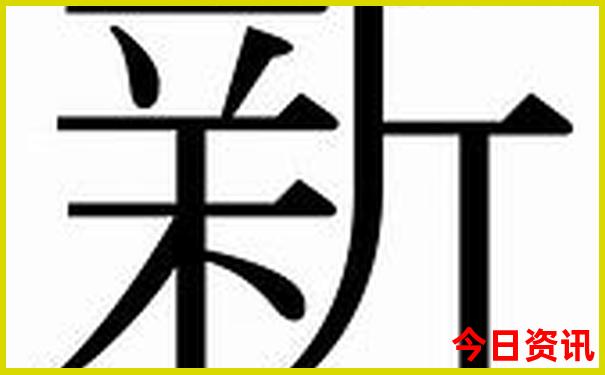 甘青十大著名景点