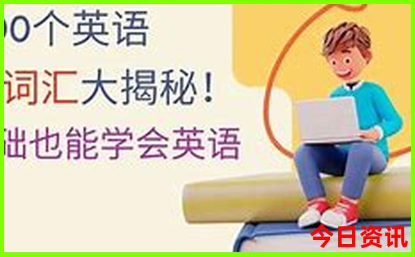 中国避暑城市排名